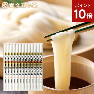 |Cg10{ Ε ~Mtg ǂ 낤ǂ ܔN  100g×13܁iȂɂ키ǂ ZJj [J[ UTR50 / j oYj Ԃ O TԂ @v  