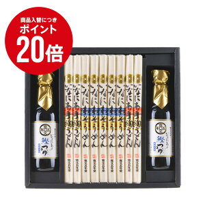 |Cg20{ Ε ~Mtg ǂ 낤ǂ ߂ 낻߂ ܔN  80g×4܁iZJj80g×5܁ifˁj250ml×2{i˂j W40 / j oYj Ԃ T