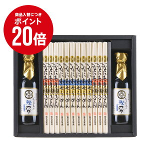 |Cg20{ Ε ~Mtg ǂ 낤ǂ ߂ 낻߂ ܔN  80g×6܁iZJj80g×6܁ifˁj250ml×2{i˂j W50 / j oYj Ԃ T