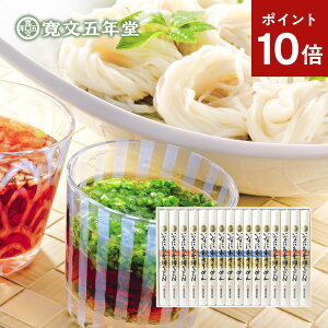 |Cg10{ Ε ~Mtg ǂ 낤ǂ ߂ 낻߂ ܔN  80g×8܁iZJj80g×8܁ifˁj [J[ WST50N / j oYj Ԃ O 