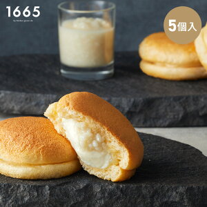 yⓀz1665 AMAZAKE×CHEESESAND Î`[YTh 5ZbgbÎN[×`[YN[ӂӂ̃XtŃThyXC[cbC`NNS  Mtg