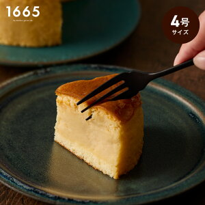 yⓀz1665 MISO×CHEESE CAKE | X`[YP[L z[ 4 mَq  Mtg Ƃ Ȃ߂炩 N[`[Y VR HcX  yHi ܔN Hcَq@ƁE铰
