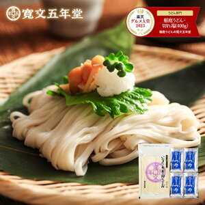 O2023 󂠂 ǂ 낤ǂ  ܔN ؂[ 400g(4lO) En{Zbg  ƒp  Y ۑH ۑ 퉷ۑ ؂藎Ƃ 