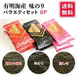 yLCY ̂ oGeBZbg(85)×6Pz ~ ̂ q  tC t̂ LC ٓ ɂ ܂ H H [H nori Vs т̂ 