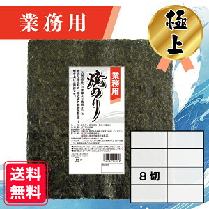 yƖp(ɏ)Ă̂ 8 240z  LCY ĂC ɂ ɂ炸 ٓ ͂ H H [H i 芪i Vs т̂ ͂̂Ƃ e 