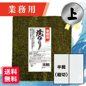 Ԓő10OFFyƖpijĂ̂ فic؁j 60z LCY ĂC ɂ ɂ炸 ٓ ͂ H H [H i 芪i  Vs
