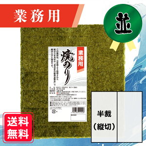 yƖpijĂ̂ فic؁j 60z LCY ĂC ɂ ɂ炸 ٓ ͂ H H [H i 芪i  Vs т̂ ͂