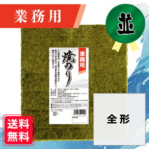 ő500~ OFFN[|yƖpijĂ̂ S` 30z LCY ĂC ɂ ɂ炸 ٓ ͂ H H [H i 芪i  Vs 