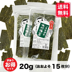 Ղ e  15Oi20gȏj× 2܁yLYCہz󂠂 tɂ̂ tC  LCY  ̂ tC t̂ ٓ ɂ ܂ H 