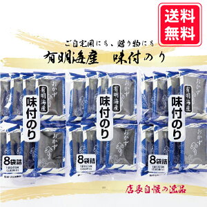 yE݌ tC24pbNz VC E LCY tC  Ε ͂ H H [H   Vs т̂ l  Mtg ґ X匵I M