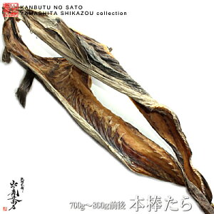 [][}]@ōy{_zijkCY/V/ޕi/TCY{ (700g`800gO)1{̔̔1{̉iłiO0Oj/j@(kC/͕ʓrZ)