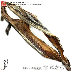 yʌEzōy{_zkCY/V/ޕi/TCY{ (800g`900gO)1{̔̔iłiO0Oj/́AMdłȂȂ莟IłI(kC/