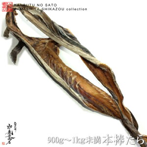 yʌEzōy{_zkCY/V/ޕi/TCY{ (900g`1kg)1{̔̔iłiO0Oj/́AMdłȂȂ莟IłI(kC/