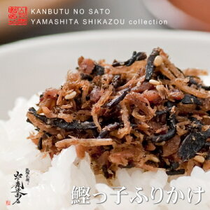 yzmlR|֑Ήinώρyqz@85g×2ܑfނ̖𐶂D킢ɍӂ肩łɁyЂzĂďqlɂh{_łIR