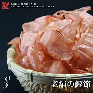 yzm^[pbNn{߁yYz@80gE킢ɗ̔ꂳ񑾌۔ẗiIX肽Ă𖈓͂vĂ܂B ̏ȉꍇ