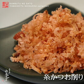 Nihon Shika Info