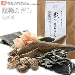 yzmlR|X֑ΉinGwB̐HxɌfڂ܂Oɂ݂@8g×8IWîpbNłIYEwsgp@VRfނ̖ƍ