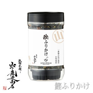 yz[^[pbNCPTE}֔]ӂ肩@LČI㎿̈ԓE݊Cۂ@ӂ񂾂Ɏgpӂ肩@т̂ɂ߂̈iłB