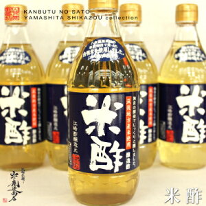 yzy^[pbNz_򍇊@yĐ|z䂫̂[̕Đ|ł500ml