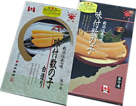 【予約販売中】【送料無料】12月1日以降発送Λ本　味付数の子カナダ産　250g入今年の新物　品薄希少　保存料不使用コリコリ食感と上品な味わい！(北海道/沖縄は別途送料加算)［浜本商店］