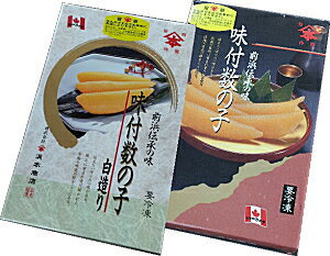 y\̔zyz12ɂȂĂ܂{@t̎qJi_Y@250gN̐V@i󏭁@ۑsgpRRHƏiȖ킢I(kC/͕ʓr