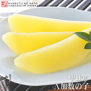 y\̔zyʉizyz121ȍ~ȉ@̎qJi_Y@@TCY@1kgN̐V@i󏭁@Y܎܁@RRIJJIƂƂ