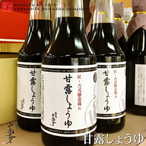 yzy^[pbNzڂ̐ViØI傤@250mlI߁IB̂܂ĔݖqlDȖłIږď݉@