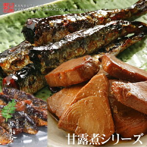 yzmlR|XցnØIσV[Y@D2iIщ@킵킵ØIρ@ɂ񂤂܎ρ킩ØIρ@u@RiEEH