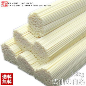 [TV͂Ȃ܂ŏЉ]yz[][OK]艄fˁw_̔xK-30m@2kg@50gX40@n@Iꂽf˂葵@˂̖悭RVD]I(kC/͕ʓr