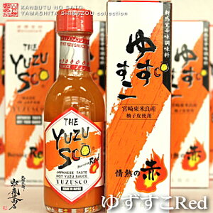 [][^[pbN]TVul̉yv2/21ňǂЉËׁA1TԌォ̔ɂȂ܂y䂸REDz (䂸bh)1{75g×3{ZbgfBAfڏAE