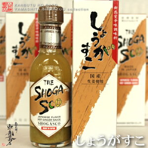 [][^[pbN]TVu}cR̒mȂEvŏЉËׁA1TԌォ̔ɂȂ܂y傤 z(䂸̐I)1{75g×3{ZbgfBAfڏA