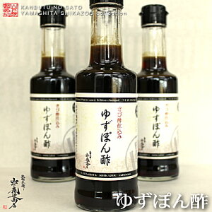 yzy^[pbNzڂ̐Vi䂸ۂ|@200mlvCY@ѐ|gp܂I畨ɂ͂Aē€傤A؂ɂIXXłI