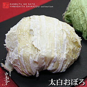 yzmlR|XnkCYmɏnyڂ덩zz40g炩Č̒ł̊ԂɂnĂȂȂlȐHz̑fނ̖킢ǂBÂ݂̒ς