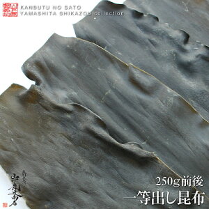 yzy^[pbNzkCYmInyꓙozz@Ǖi@170g@Î߂̈iB