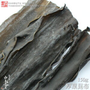 yz[^[pbNCPT]kCYmnVRytzz150gOぜϕEώρEłȂǂ□XЂɂĂœKłBRiEE݌ɏEXE󂠂EH