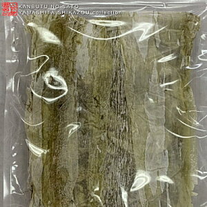 yz[lR|X֑Ή]kCYmnyڂ덩zz40g×2܁炩Č̒ŊÂ݂ςɍL܂B̏ȉꍇZv܂RiEE݌ɏ