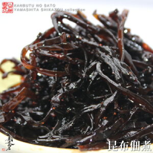 yzmlR|XΉinzώρwqzEzEp؍zE܍zx@lZNgĂ`̃^gp@z̑fނ̖₳킢dグR