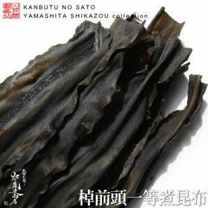 yzy^[pbNzkCYmnVRyOmnꓙύzz180gςA炩ςyzzʏ̞Oẑɏs炩