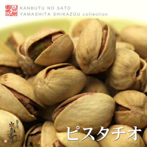 yzmlR|X֑ΉinsX^`I@75g×2܁߃ibch{̂ɃIXXł􂨉َq̍ޗƂĂlC̏iłȈȉꍇZv