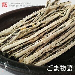 yzmlR|X֑Ήinܕ@90g×2܁߂̐V񁚂̂ɂ߂łIql̂ɂǂB̏ȉꍇZv܂RiEE݌