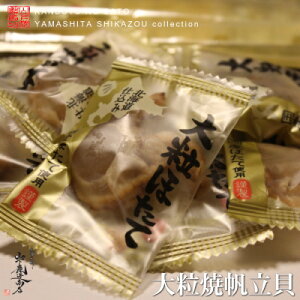 yzmlR|X֑Ήin@嗱ĔL@70g @Y嗱قĂ𖡕tďĂグ܂@܂݂ɁIql̂ɂȈȉꍇZv܂R