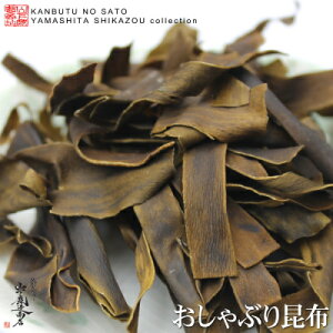 yzmlR|X֑ΉinԂ荩z@35g×2܁ߒkCY̍z𖡕tăJbg܂̏ȉꍇ͑Z܂RiE