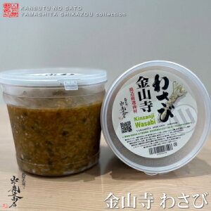 yz[]mOKnR킳с@500gRXɍ񂾂킳т̌sa킹܂킳т̕ɂтވił(kC/͕ʓrZ)