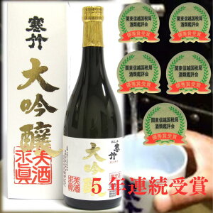 {   Mtg v[g 蕨|  720ml ˒ˎ MBv  퉷 ʂ M y yY  F  i lC ݂₷   a