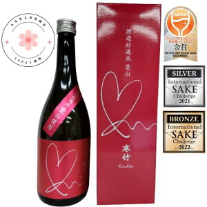 y|R ċ 720mlzRXX̉ԍy | R SAKU-1 y ˒ˎ {    퉷 Mtg v[g ݔ׃Zbg 蕨 y    i lC 