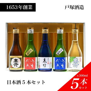 yv̂ĂȂ5{Zbgz{ ݔ׃Zbg  ݔ Mtg Zbg v[g  蕨 Ε N j  Ď  {   y 