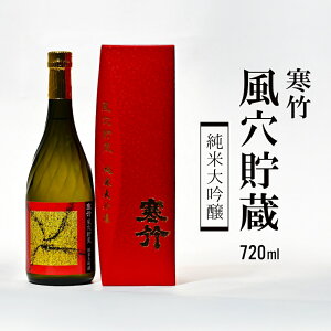 {    퉷 ʂ Mtg v[g 蕨  đ 720ml | y  ˒ˎ y yY  F   i lC ݂