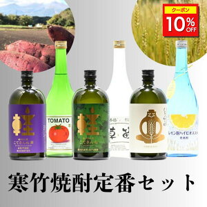 _10%OFFN[|zz^ |ĒԃZbg {   Mtg v[g ݔ׃Zbg Ε 蕨 ĒĂˁEg}gĒEĒ | y ˒ˎ  퉷 ʂ
