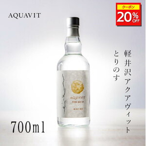 _20%OFFN[|zz^ yƂ̂z Y ANABbg W   Xsbc Mtg v[g 蕨 {^jJ JNex[X JNe {g Ⴊ AR[ y