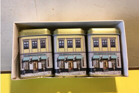 北欧紅茶 ミニ缶 22g×3缶セット 紅茶詰め合わせ 北欧 紅茶 スウェーデン 紅茶セット ギフト おしゃれ缶 紅茶のギフト 紅茶缶 紅茶葉 高級紅茶ギフト 可愛いギフトセット 可愛い缶 かわいい プレゼント 缶入り紅茶 入れ物 高級 フレーバーティー ギフトセット